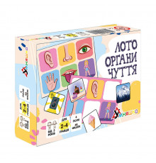 Детское лото 