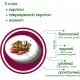 Набор магнитов Magdum 