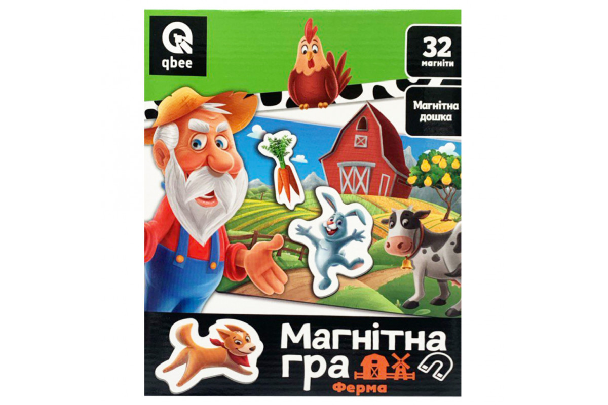 Дитяча магнітна гра Дитяча магнітна гра