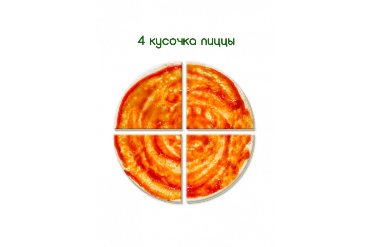 Настільна гра Піца Magdum ML4031-27 EN Настільна гра Піца Magdum ML4031-27 EN