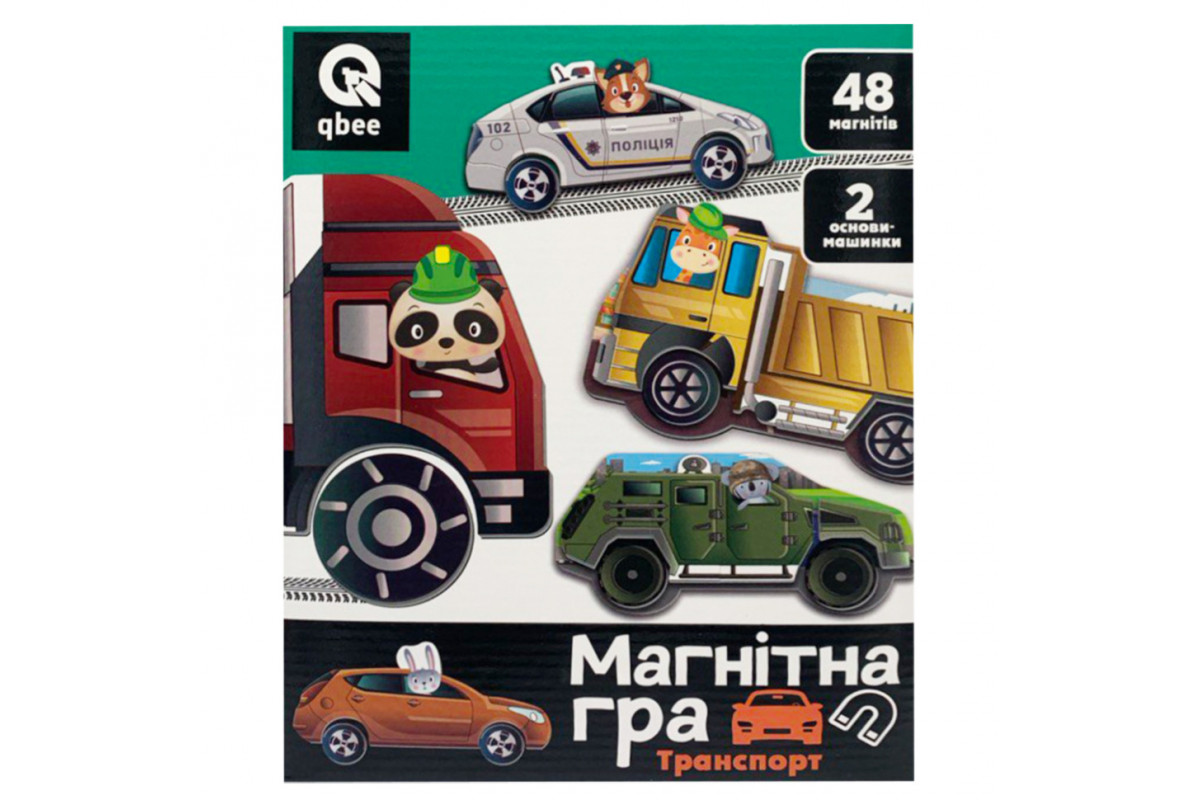 Детская магнитная игра Детская магнитная игра