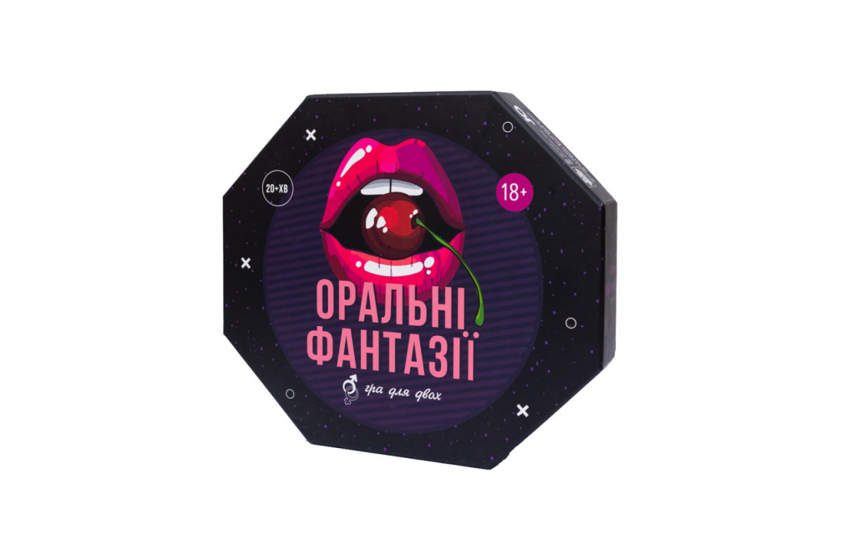 Настільна гра Настільна гра