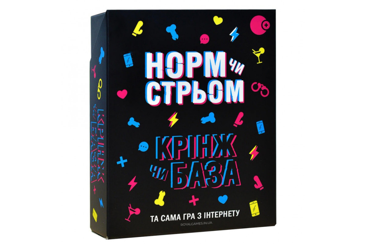 Настольная игра 