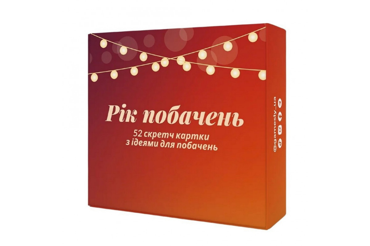 Настольная игра Настольная игра