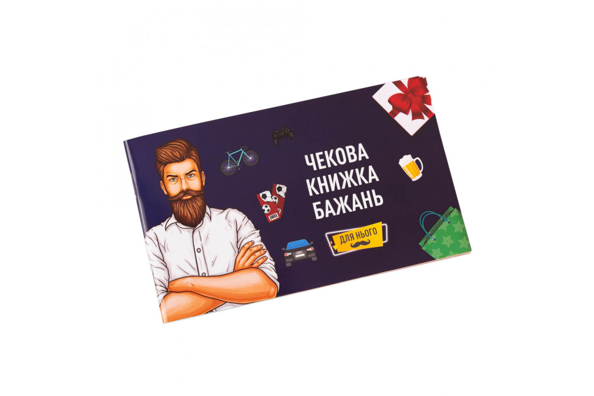 Настольная игра Настольная игра