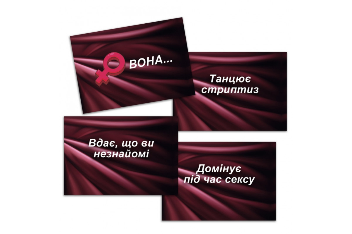 Настільна гра Настільна гра