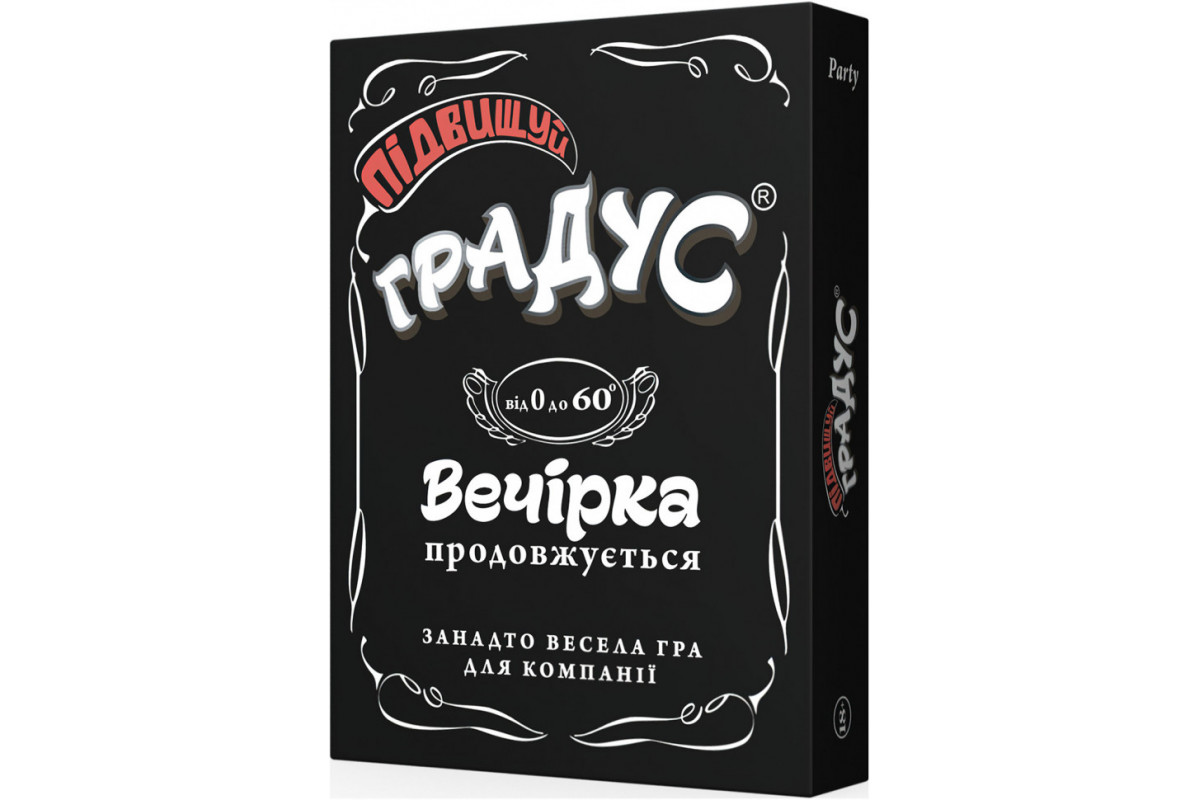 Карткова настільна гра 800361 Карткова настільна гра 800361