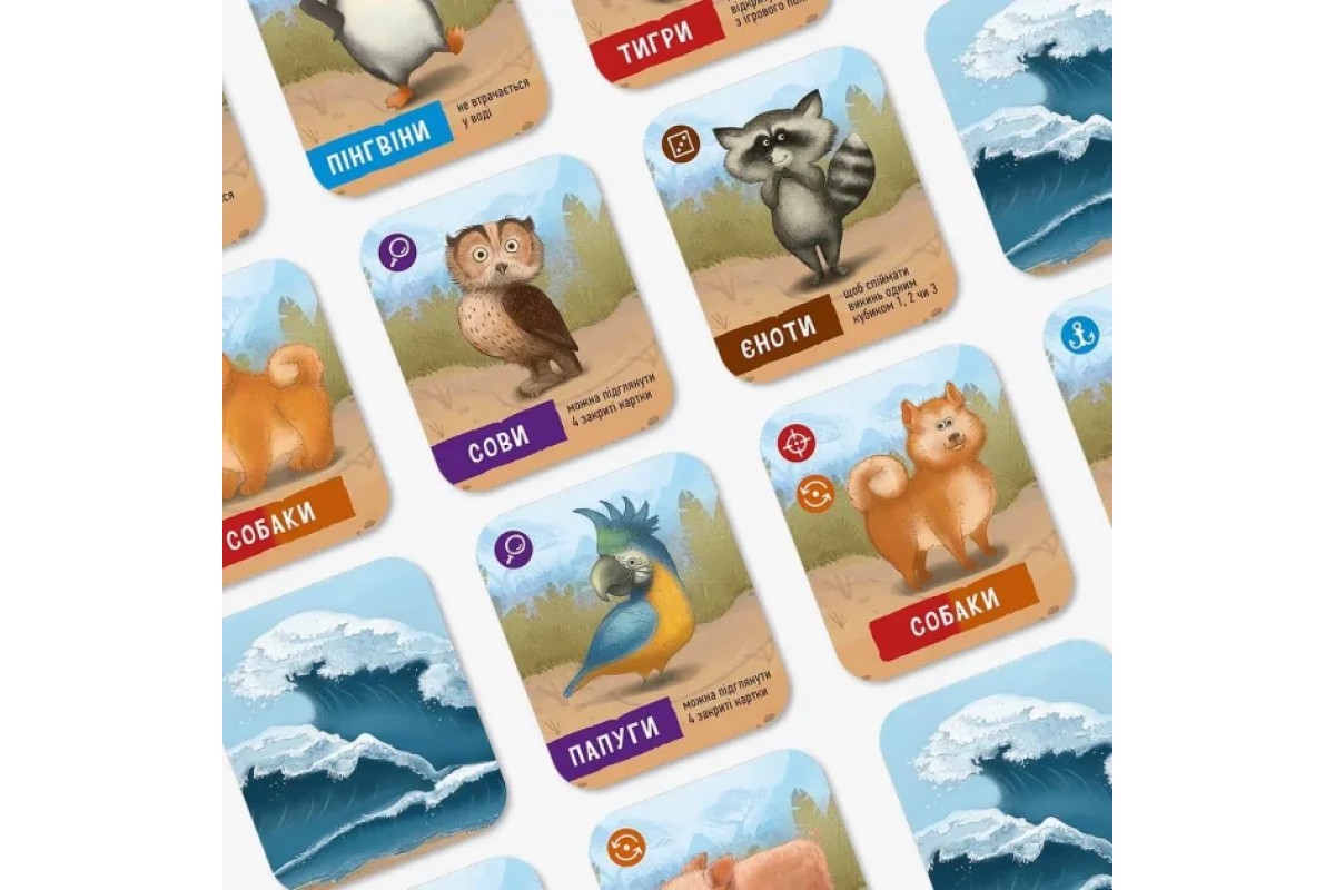 Настольная игра Настольная игра