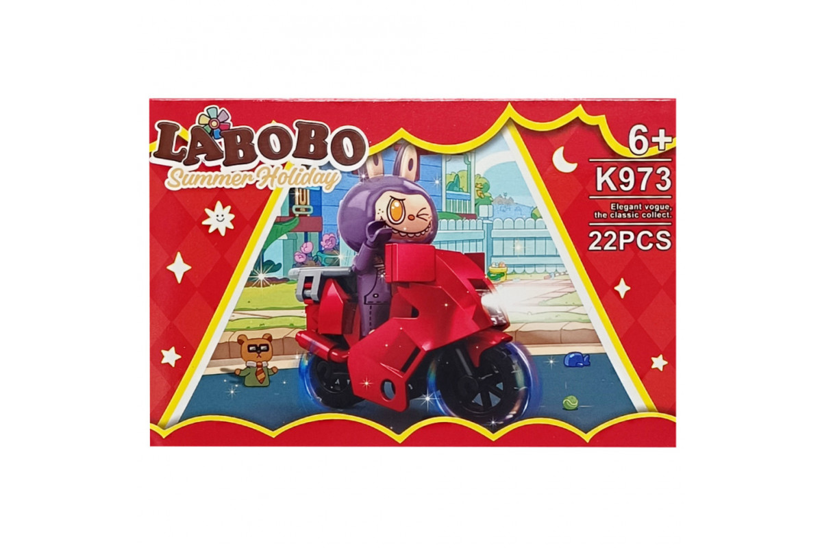 Детский конструктор Summer holiday LABUBU K973A-3, 22 детали Детский конструктор Summer holiday LABUBU K973A-3, 22 детали