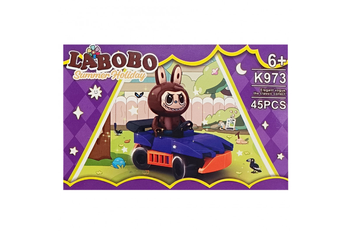 Детский конструктор Summer holiday LABUBU K973A-8, 45 деталей Детский конструктор Summer holiday LABUBU K973A-8, 45 деталей