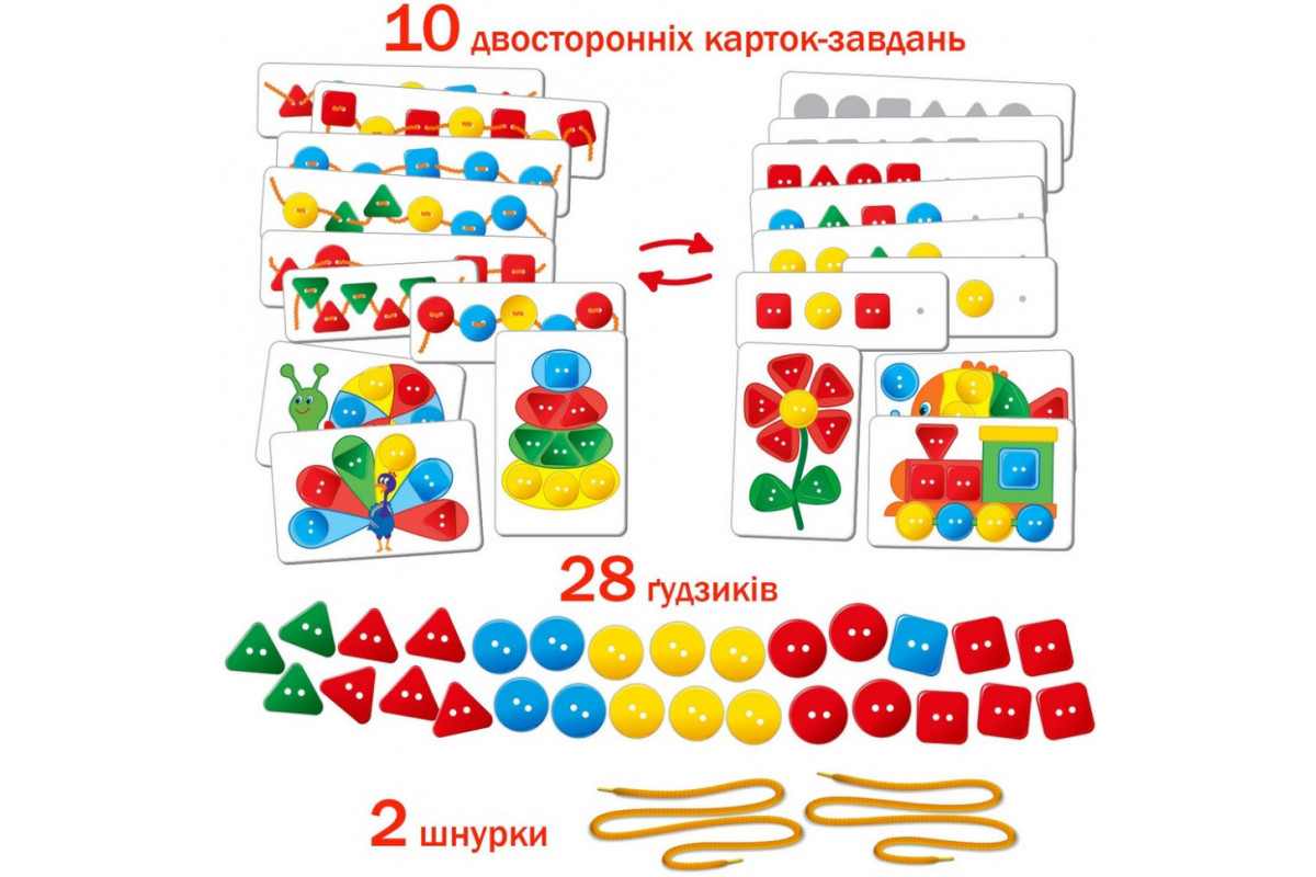 Гра настільна Гра настільна