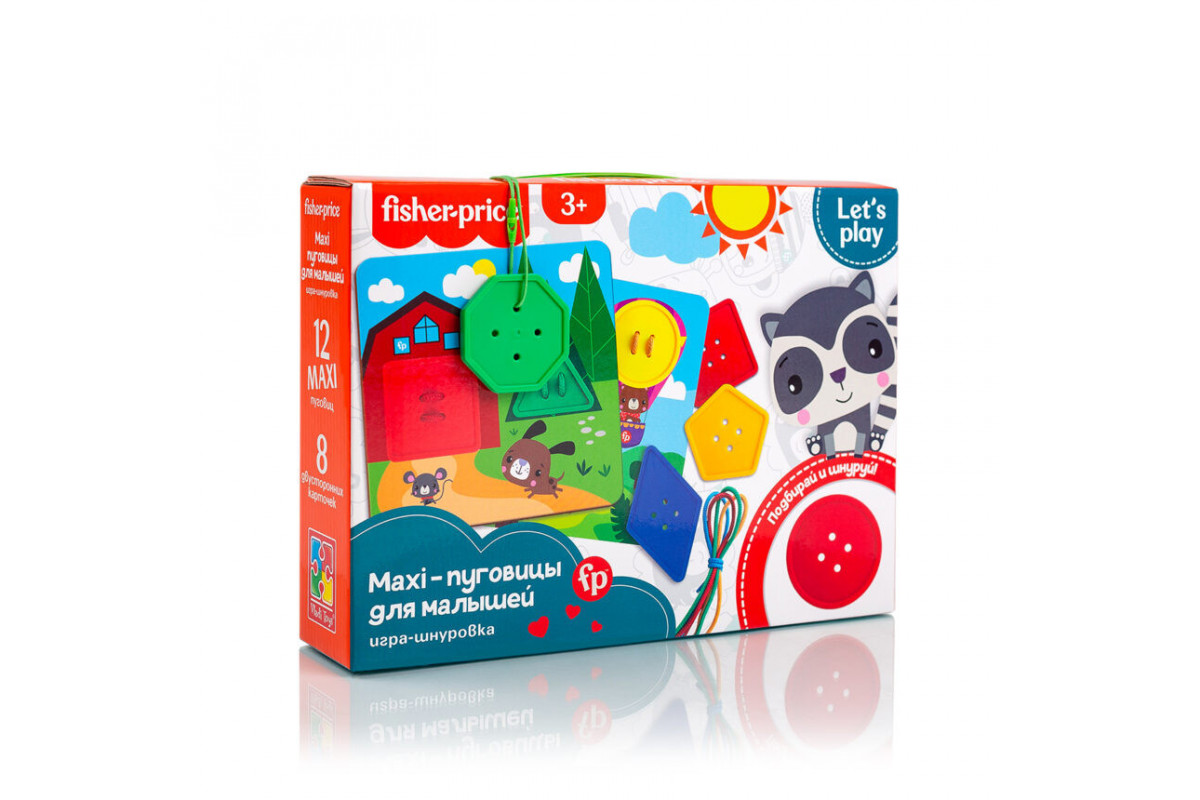 Игра-шнуровка 