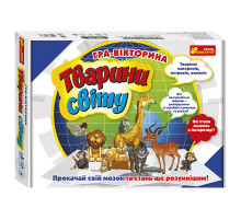 Настільна гра-вікторина 
