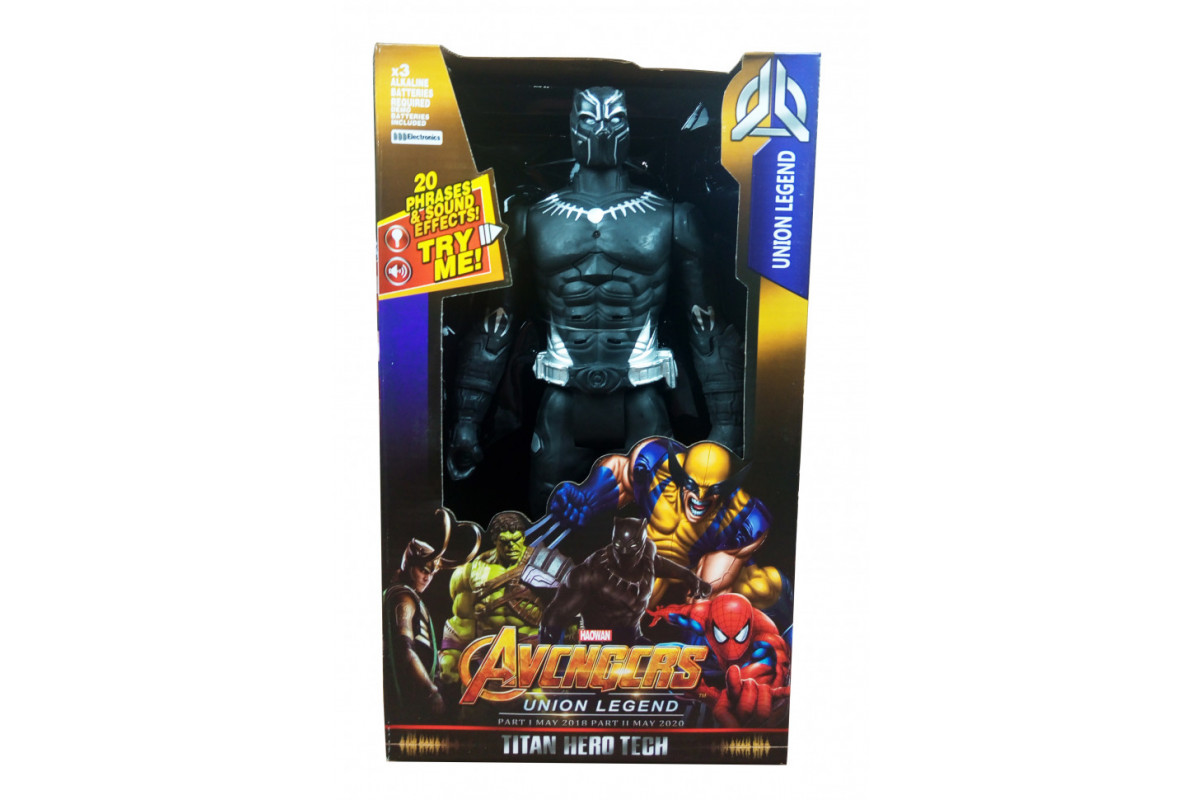 Фігурка супергероя Месники DY-H5826-33 з рухомими руками і ногами BlackPanther Фігурка супергероя Месники DY-H5826-33 з рухомими руками і ногами BlackPanther