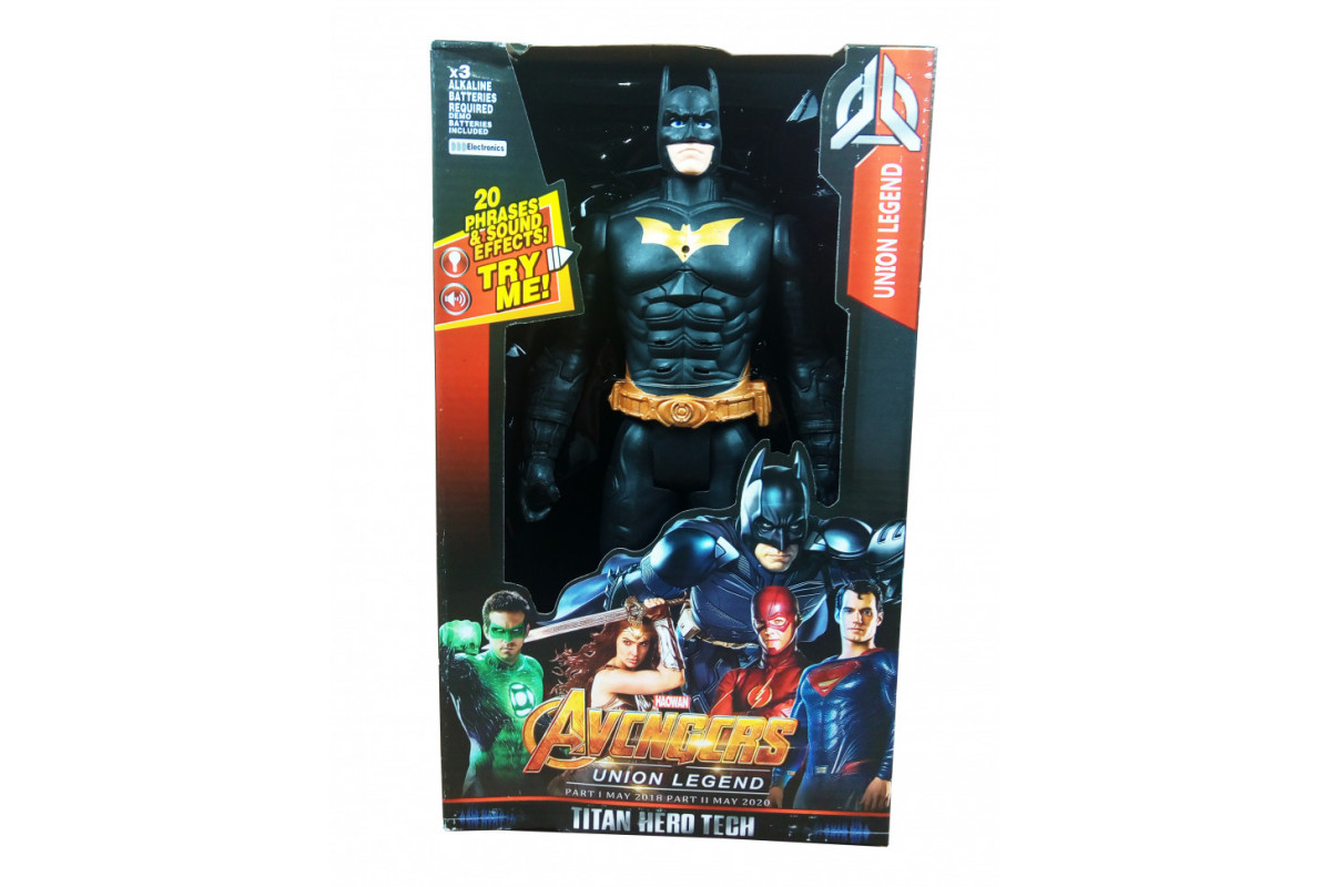 Фігурка супергероя Месники DY-H5826-33 з рухомими руками і ногами Batman Фігурка супергероя Месники DY-H5826-33 з рухомими руками і ногами Batman