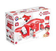 Детский игрушечный 