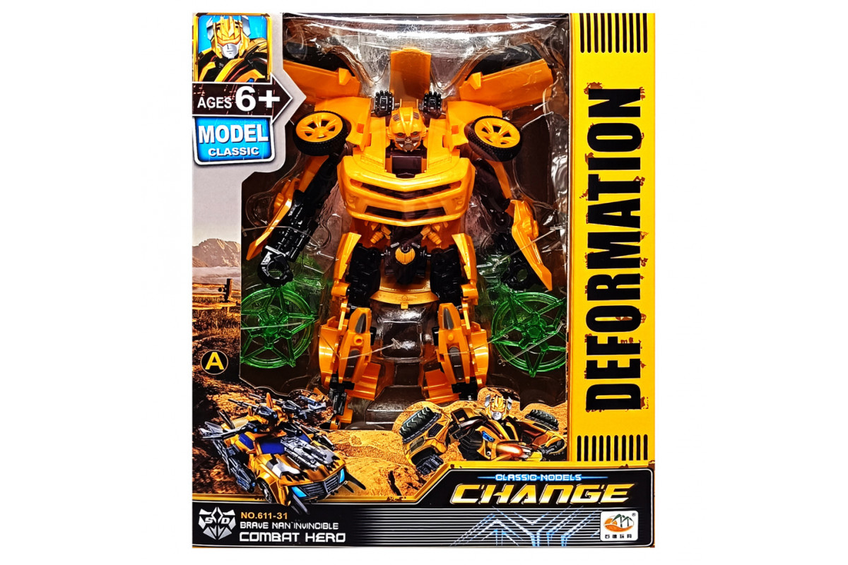 Дитячий Трансформер-машинка Bumblebee 611-31(Yellow) Дитячий Трансформер-машинка Bumblebee 611-31(Yellow)