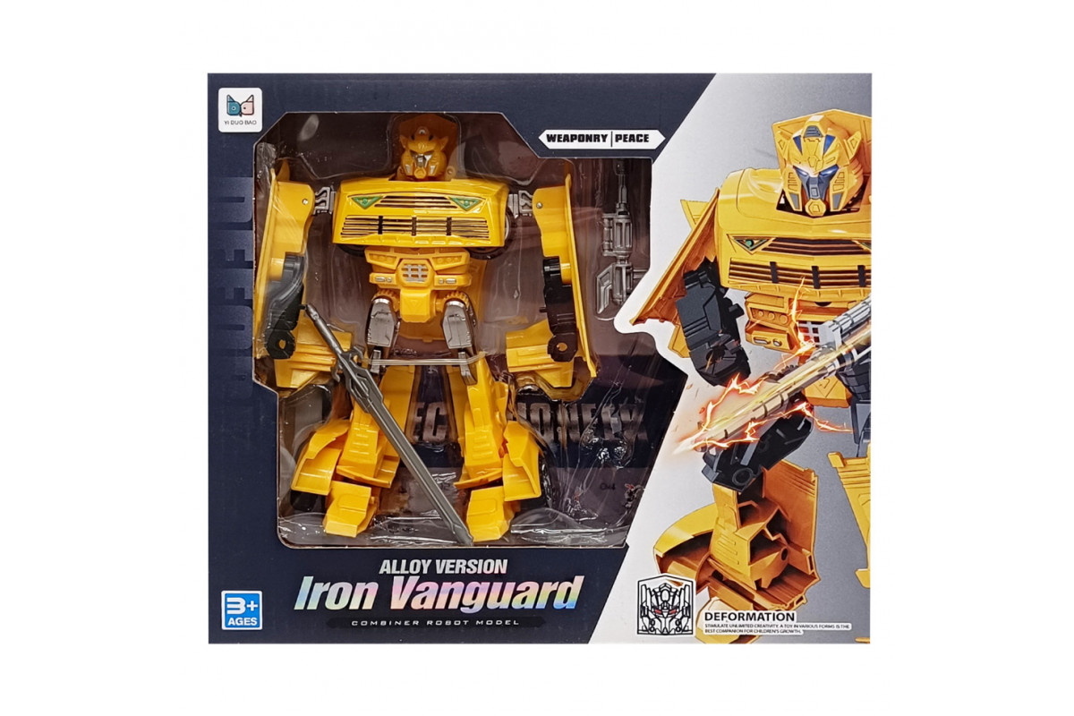 Дитячий Трансформер-машинка Iron Vanguard 894-1/2(Yellow) Дитячий Трансформер-машинка Iron Vanguard 894-1/2(Yellow)