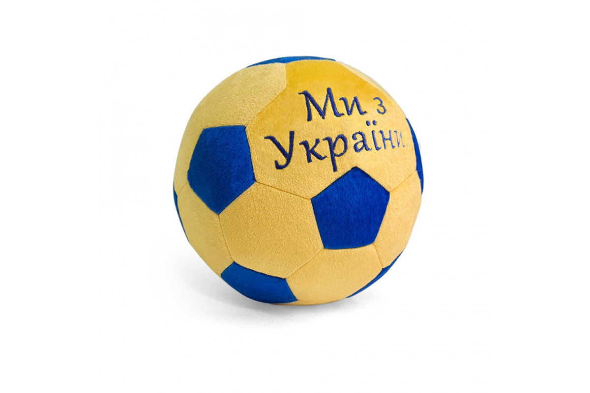 Дитяча м'яка іграшка М'яч Ми з України FWPFTBALL22BLYL00 21 см Дитяча м'яка іграшка М'яч Ми з України FWPFTBALL22BLYL00 21 см