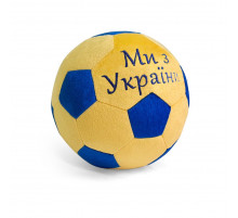 Детская мягкая игрушка Мяч Мы с Украиной FWPFTBALL22BLYL00 21 см