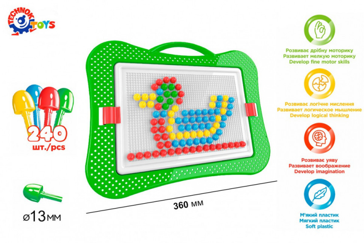 Детская развивающая мозаика №5 3374TXK, 240 фишек в наборе