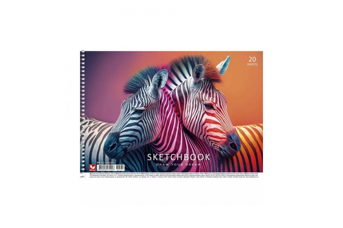 Альбом для малювання PB-SC-020-574-3 спіраль, 20 аркушів Альбом для малювання PB-SC-020-574-3 спіраль, 20 аркушів