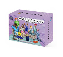 Настольная игра для компании 