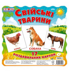 Дитячі розвиваючі картки 