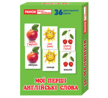 Детские развивающие карты для изучения англ. языки 13106079У, 36 карт