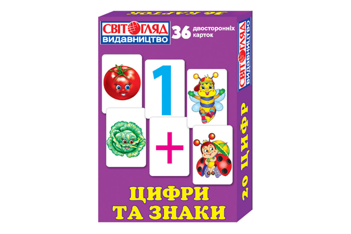 Раздаточный материал Раздаточный материал