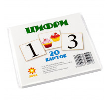 Навчальні картки міні Цифри 67147 110х110 мм