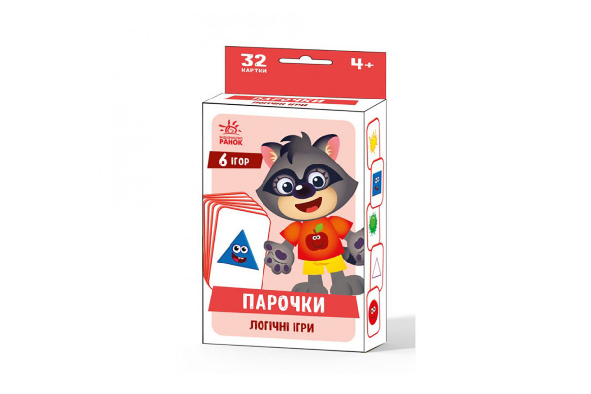 Настільна гра Парочки: Логічні ігри 1392006, 6 ігор Настільна гра Парочки: Логічні ігри 1392006, 6 ігор