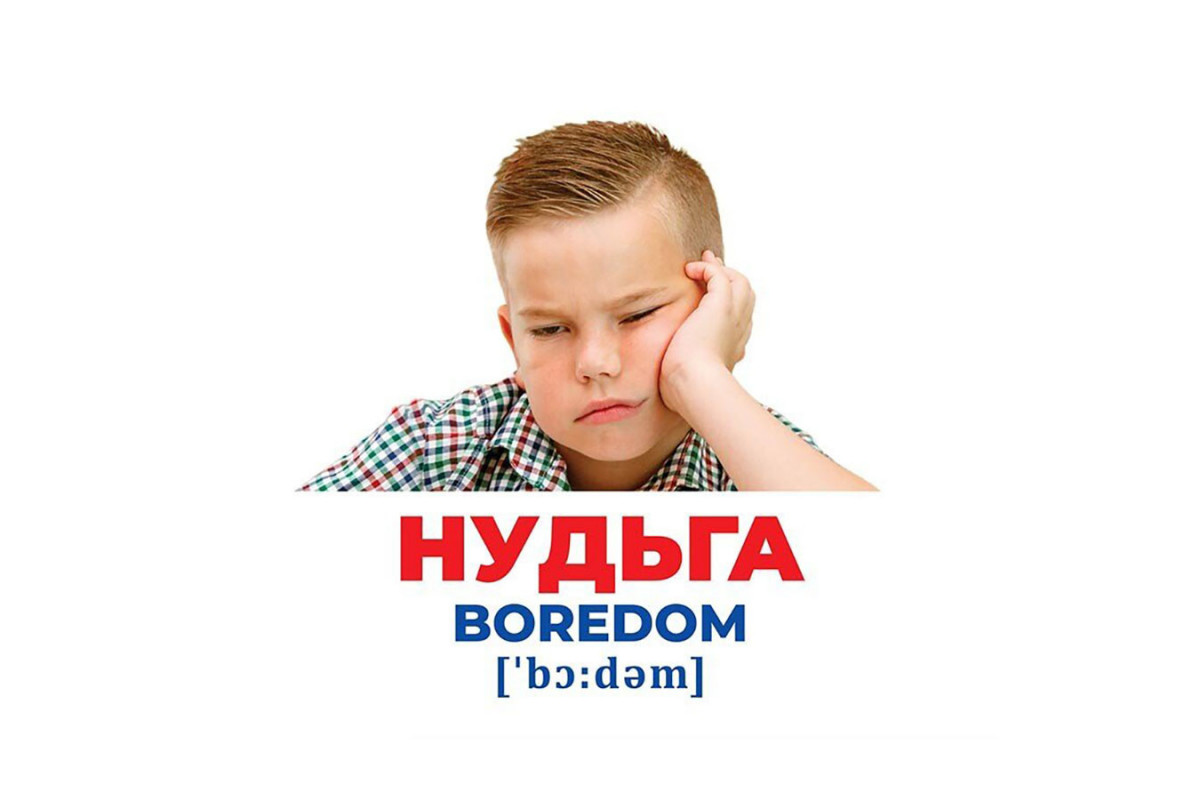 Набір розвиваючих карток Геній з пелюшок Емоції та почуття 10107208, 17 карток Набір розвиваючих карток Геній з пелюшок Емоції та почуття 10107208, 17 карток