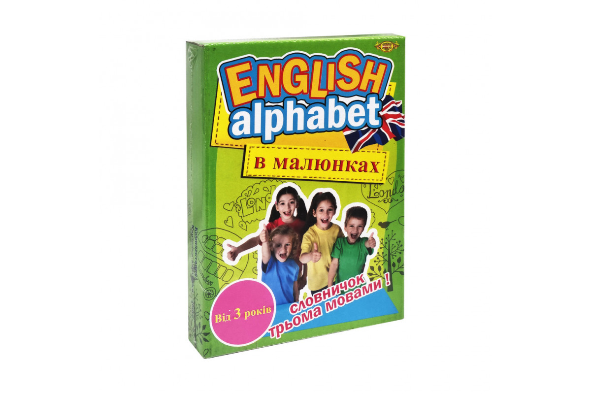 Дитячий розвиваючий комплект ENGLISH ALPHABET MKA0001 в картинках Дитячий розвиваючий комплект ENGLISH ALPHABET MKA0001 в картинках