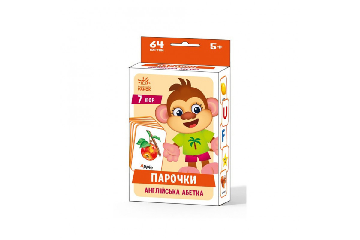 Настільна гра Парочки: Англійський алфавіт 1392002, 7 ігор Настільна гра Парочки: Англійський алфавіт 1392002, 7 ігор