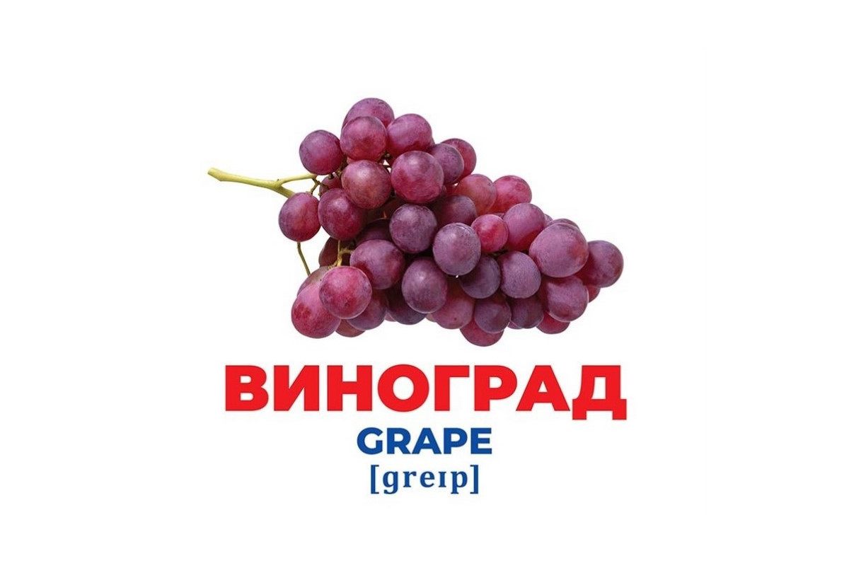 Набір розвиваючих карток Геній з пелюшок Набір розвиваючих карток Геній з пелюшок