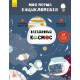 Детская книга