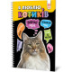 Пізнавальна книга