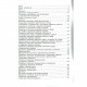Учебная книга 3000 упражнений и задач. Украинский язык 4 класс 153319