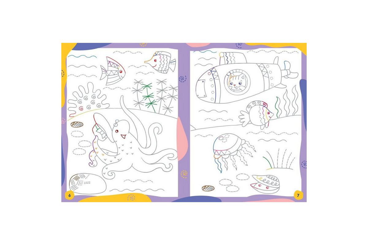 Детская книжечка Детская книжечка