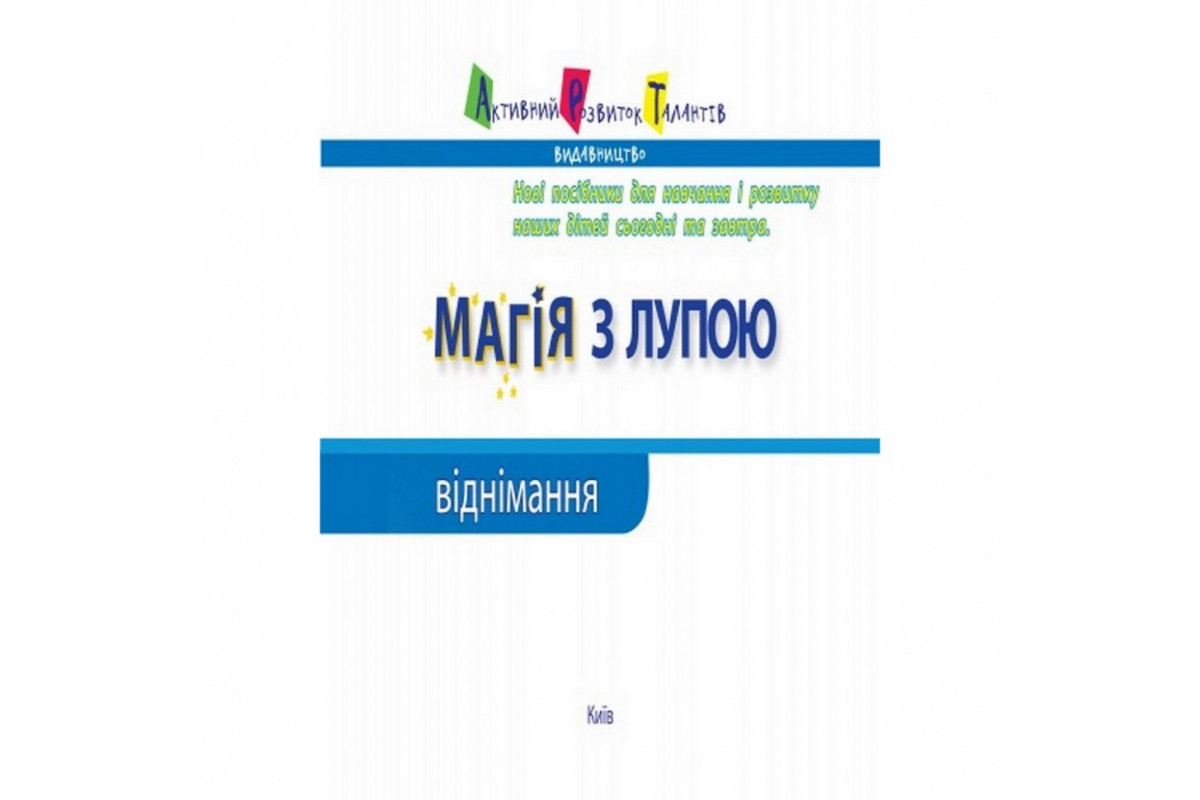 Учебная книга Учебная книга
