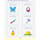 Навчальна книга