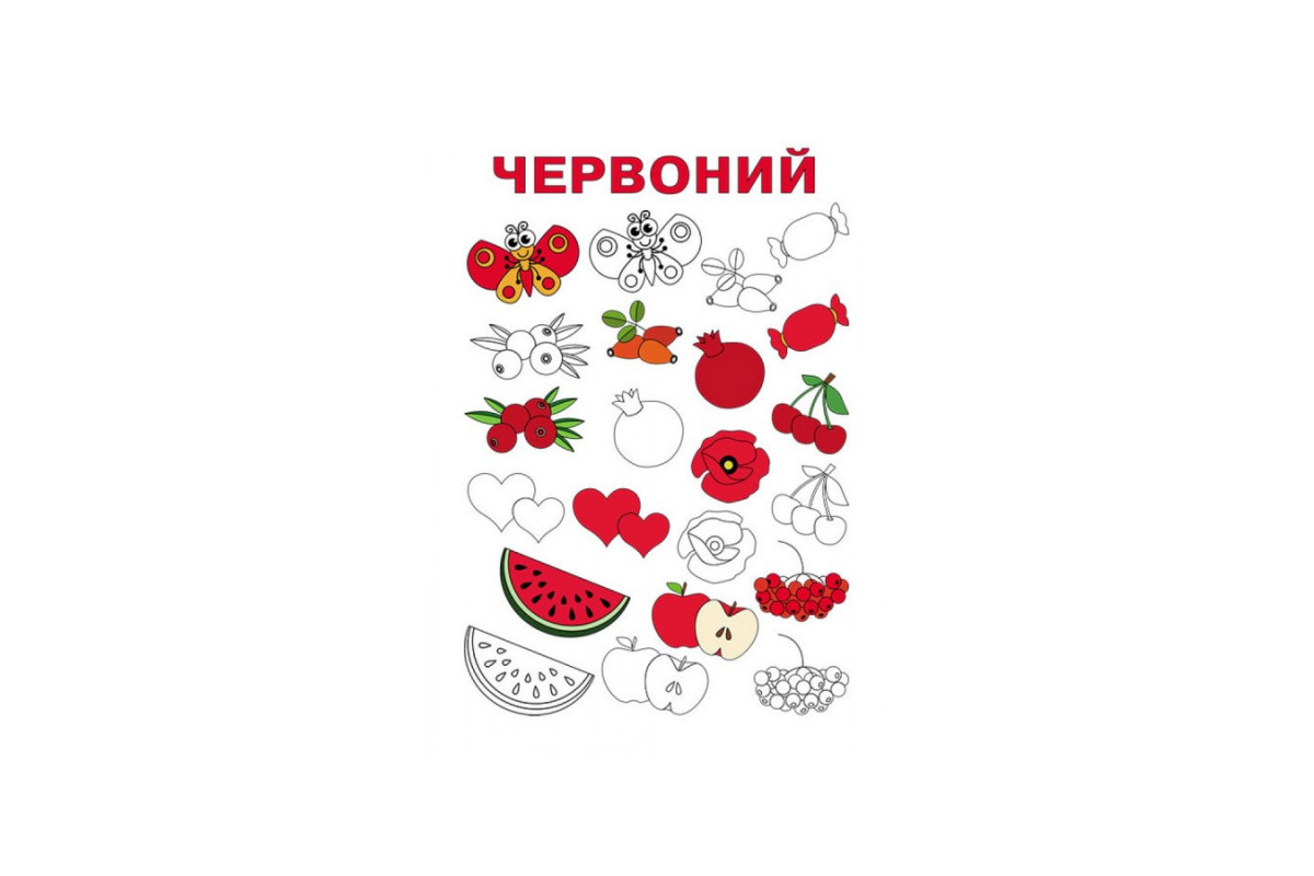 Розвиваючий зошит ДжоIQ Розвиваючий зошит ДжоIQ