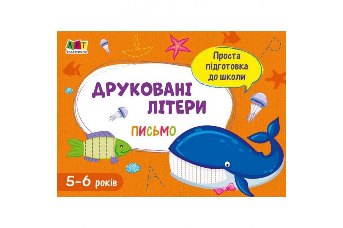 Навчальна книга Навчальна книга