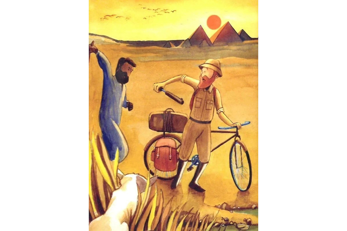 Детская книга Детская книга