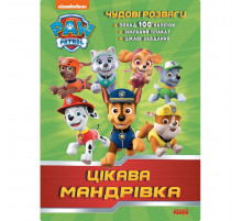 Розвиваюча книжка Щенячий Патруль 