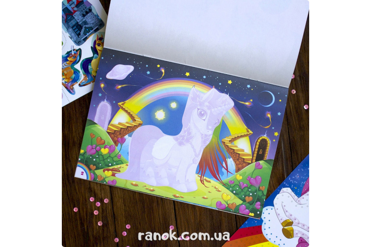 Альбом с наклейками Альбом с наклейками