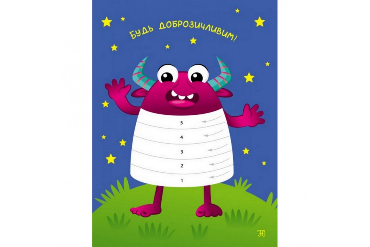 Детская книга Детская книга