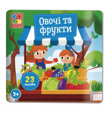 Набір для творчості 
