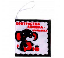 Детская мягкая книга 